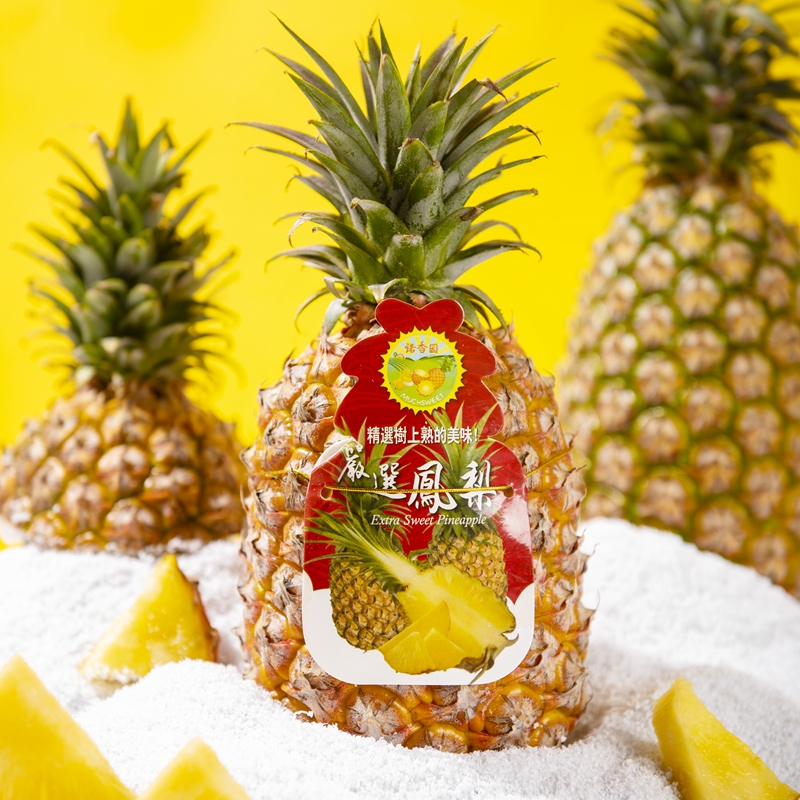 Golden Diamond Pineapple